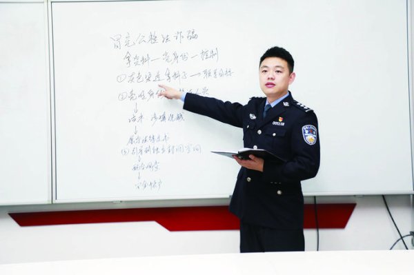 万生优配 谢晶鑫：守护万家安宁的反诈先锋