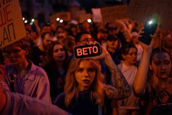 擒牛宝配资 乌克兰多地爆发反政府抗议 民众怒火中烧