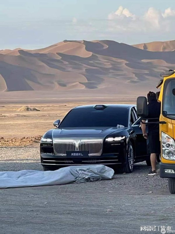 九八策略 岚图追光L谍照曝光 全新前脸造型 将于年内发布